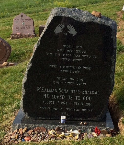 RZ_Gravesite_rev2